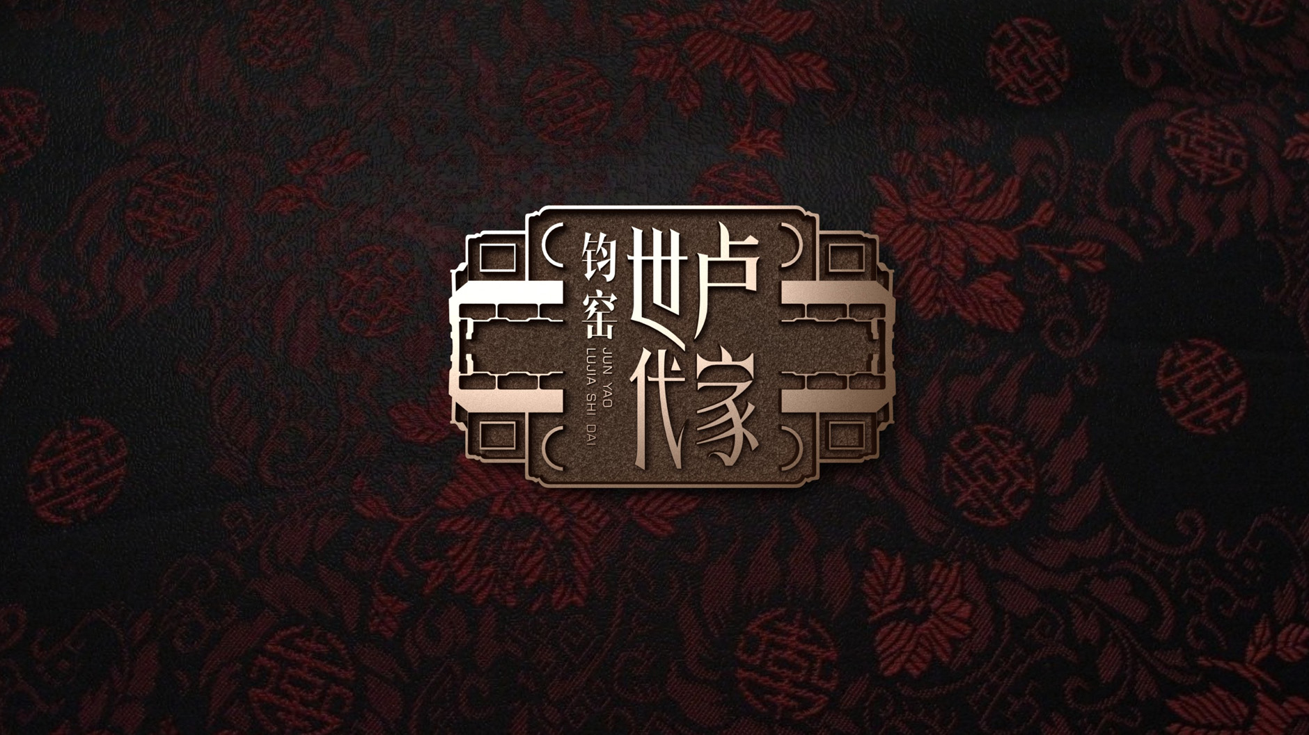 石家莊農(nóng)產(chǎn)品包裝設(shè)計(jì)