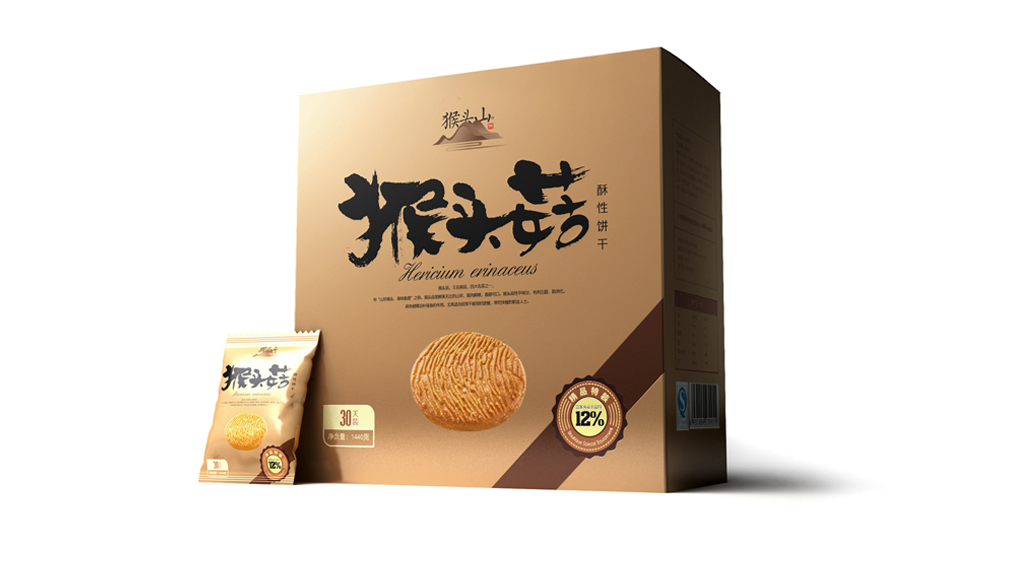 休閑食品包裝設(shè)計(jì)如何挑選